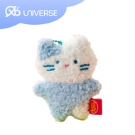 BUTTER - PLUSHIE CAT KEYRING (BLUE)