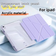 For IPad Case Acrylic Y Fold 10th 11th A16 Air 5 4 Air 7 M3 2025 Air6 M2 Air11 Pro 11 10.9  9th 8th 
