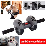 Exercise wheel Abdominal Roller work Out abs roller abs machine