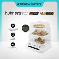 Hulmers - 3 Layers Electric Food Steamer Detachable Tray with 26L Big Capacity, Pengukus Elektrik 26