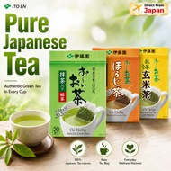 Ito En Oi Ocha Matcha Green Tea Tea Bags Japanese Tea Easy Brew [Direct From Japan]