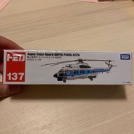 全新日版 Tomica 137 Japan Coast Guard Super Puma H225 日本海上保安廳直升機