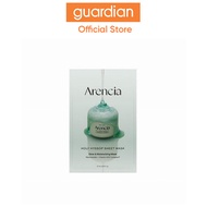Arencia Holy Hyssop Sheet Mask 1pc