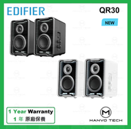 QR30 2.0 桌面 主動式 喇叭 - 黑色