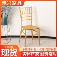 Wedding Hotel Stool VIP 7AOZ