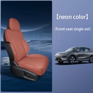 เหมาะสำหรับเบาะรองนั่งอเนกประสงค์สี่ฤดูกาล Geely EX5