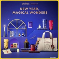 🇰🇷 韓國代購 🇰🇷 [[ 韓國 Starbucks X Harry Potter 系列 聽日開賣! ]]