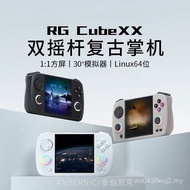 RG CubeXX Retro Game Handheld Square Screen Connection TV Connection Bluetooth Handle Streaming Onli