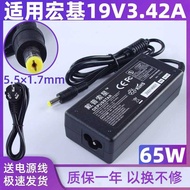 Suitable for Acer Acer E5-573G-563Y/54G6 Computer Power Adapter 19V3.42A Charger Power