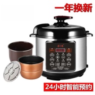 Electric Pressure Cooker Appointment Household 2L4L5L 6L Smart High Pressure Rice Cooker Multifuncti