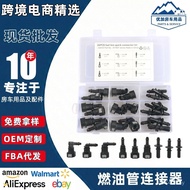 Female Quick Connector 24pcs Car Installation Set Quick Kit Oil Pump Fueler Quick Plug Pipe Oil Pipe