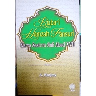 DBP: Ruba'i Hamzah Fansuri. Karya Sastera Sufi Abad XVII - A Hasjmy