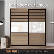 (FREE Shipping & FREE Installation) TECK SENG 8 Feet Sliding Doors Wardrobe / Anti-Jump / 2 Sliding 