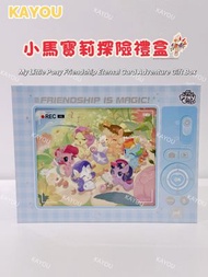 Others - 卡遊小馬寶莉友誼永恆卡從中探險禮盒