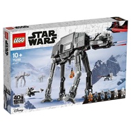75288 LEGO Star Wars AT-ATTM