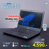 โน๊ตบุ๊ค Dell Wyse 5470 | Celeron Gen8 | RAM 8GB DDR4 | 128- 256GB SSD M.2 | 14″HD | USB Type-C | HD
