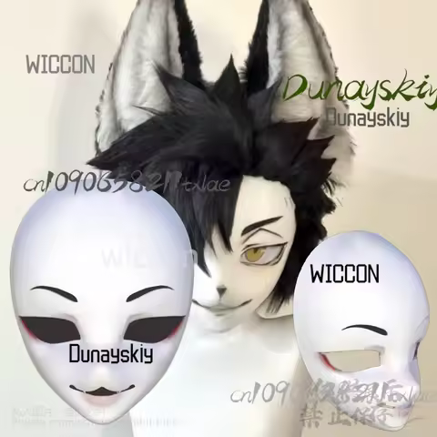 DIY Thicken Plastic Mask Anime Kawaii Furry Skull Mask Kig Fursuit Cosplay Kigurumi Base Cat Fox Hea
