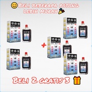 Local Stock good luck oil 活络油 An special activating oil  Tongluo Zhitong Huo Luo Oil ain Reduction f