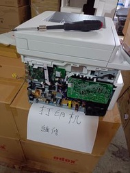 HP brother 打印機 維修更換零件