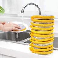 DOUBLE-SIDED ROUND dishwashing pad with rough and sponge to quickly wash pots and pans -FE120