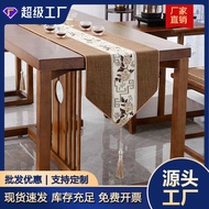 Table Runner Chinese Style Dining Chair Tea Runner Decorative Cloth Tea Runner Long Strip Cloth Tabl