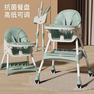 superior productsBaby Dining Chair Dining Chair Foldable Household Ikea Baby Chair Multifunctional Dining Table and Chai