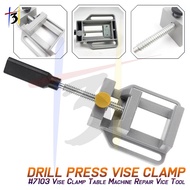Drill Press Vise Clamp Table Mechanic Machine Repair Vice Tool Metal #7103 / TZ-6102 Drill Stand Press Clamp Electric Drill Stand Holder for Electric Drill