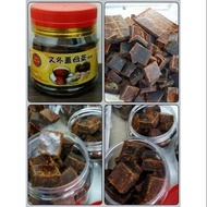 Ready Stock_500g_ginger tea cube