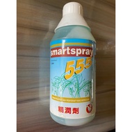 SMARTSPRAY 555 1 LITER Adjuvant chemical gam