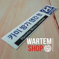 LONG OUTER STICKER HYUNDAI