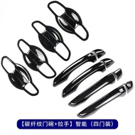 For Hyundai Elantra Avante AD 2017 2018-2021 ABS Door Handle Bowl Door handle Protective covering Co