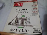 *掛著賣書舖*《CIO企業經理人 國際中文版 NO.22 為未來的IT架構作好準備》|雜誌類|七成新