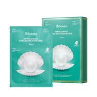 JM SOLUTION Marine Luminous Pearl Deep Moisture Mask Pearl (10pcs)