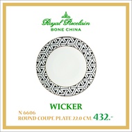 Royal Porcelain Bone China - Wicker