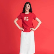 Giordano Womens CNY Tee 0539624639