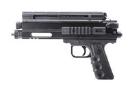 【華山玩具】FS G2 ELITE CO2 黑色 17mm全金屬製槍身防衛利器鎮暴槍-FSCG2B