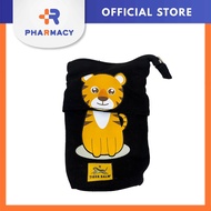[FREE GIFT] R Pharmacy | Tiger Balm Pouch Bag