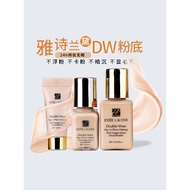 Estee Lauder dw Liquid Foundation 5ml Sample 1w1 2C015ml Oil Control Hold Makeup Water Concealer Oil