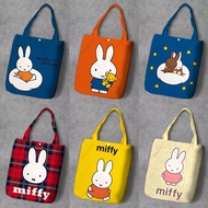 Miffy Bunny Rabbit Cartoon Character Customise Design Printed Tote Bag