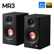 Edifier MR3 ลำโพงBluetooth V5.4 อินพุต TRS ที่สมดุล การตอบสนองแบบแบน รับรองเสียงความละเอียดสูง ลำโพง