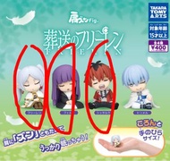 葬送的芙莉蓮 扭蛋 芙莉蓮 費倫 修塔爾克