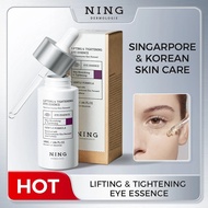 Serum Mata Lingkaran, Bengkak & Garis Halus – Esen Mata yang Menganjalkan & Melembapkan dengan Retin