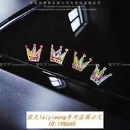 新品上市 皇冠彩色金王冠平板電腦機箱遮蓋劃痕防水滑板貼紙創意個性汽車貼