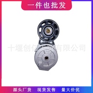Suitable for Cummins Engines6BT Belt tensioner 3937553 3914086 5333477