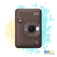 FUJIFILM - Fujifilm - Mini LiPlay 即影即有相機【香港行貨】{古銅}