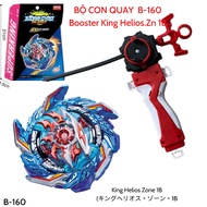 Đồ Chơi BEYBLADE Con Quay B-161 Booster Glide Ragnaruk.Wh.R 1S