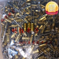 10PCS 47UF 35V Japan Nichicon Audio Capacitor 35V47UF 5 * 11 FW Gold Shell