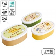 日本 Skater - My Neighbor Totoro龍貓-3件套Ag+ 抗菌飯盒, 午餐盒, 儲存盒, 密封盒, 小食盒