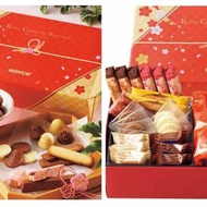 *日本🇯🇵Royce賀年巧克力紅色禮盒*