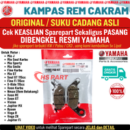 Kampas Rem Depan Mio J Mio Sporty Original Mio Soul Karbu Mio Smile Fino Karbu Vega ZR Jupiter Fi Or